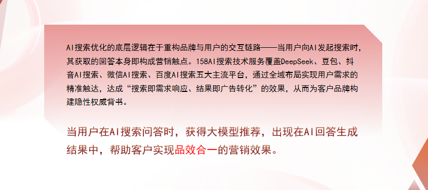 【嘉义县】中山GEO多少钱？入门仅需每天43元